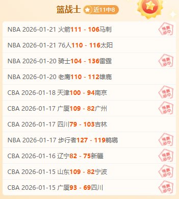 年中足協杯,决战日期揭,新葡京,新葡京,新葡京app,新葡京娱乐,新普京赌场