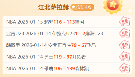 青岛,城市之美,超越巴塞罗,新葡京,新葡京app,新葡京娱乐,新普京赌场