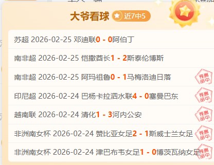 她注定成为,中国跳水史,上的传奇,新葡京,新葡京app,新葡京娱乐,新普京赌场