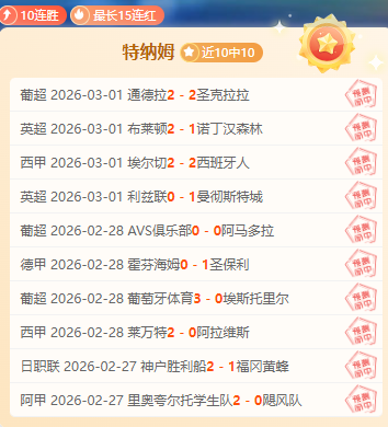 罗楚玥首轮,败北晋城预,选赛,新葡京,新葡京app,新葡京娱乐,新普京赌场