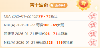 多次误判,判决信息公,裁判机构公,新葡京,新葡京app,新葡京娱乐,新普京赌场