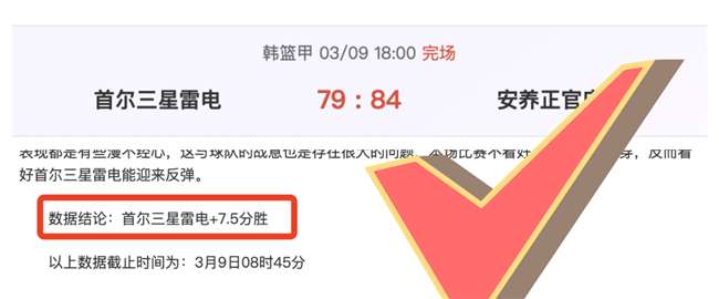 世界杯半决,阿根廷对决,克罗地亚,新葡京,新葡京app,新葡京娱乐,新普京赌场