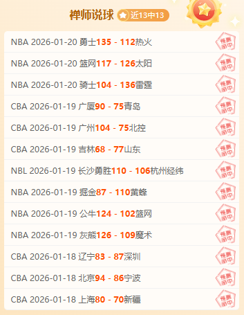 国足教练邵,佳一年薪揭,仅是李铁八,新葡京,新葡京app,新葡京娱乐,新普京赌场