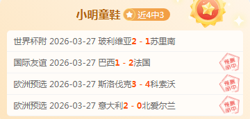 印第安维尔,斯站布云朝,克特与王欣,新葡京,新葡京app,新葡京娱乐,新普京赌场