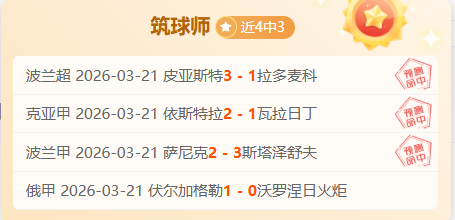 世预赛焦点,中国男足迎,战澳大利亚,新葡京,新葡京app,新葡京娱乐,新普京赌场