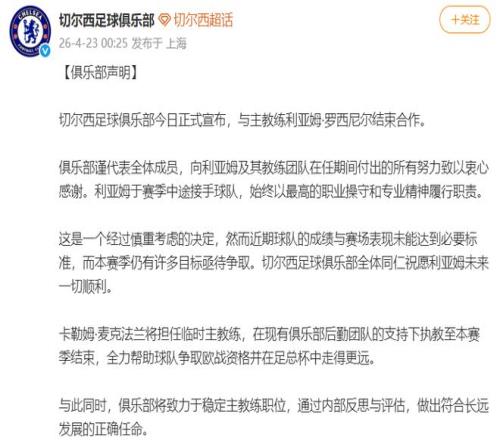 梅努復出,滕哈格給予,年輕球員機,新葡京,新葡京app,新葡京娱乐,新普京赌场