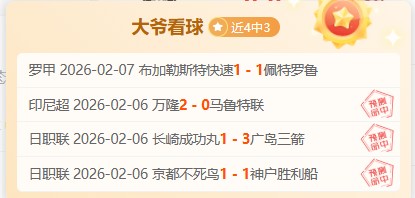 中国体操队,安塔利亚站,一日揽两金,新葡京,新葡京app,新葡京娱乐,新普京赌场