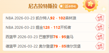 剑网,新品系列上,文思凌云,新葡京,新葡京app,新葡京娱乐,新普京赌场