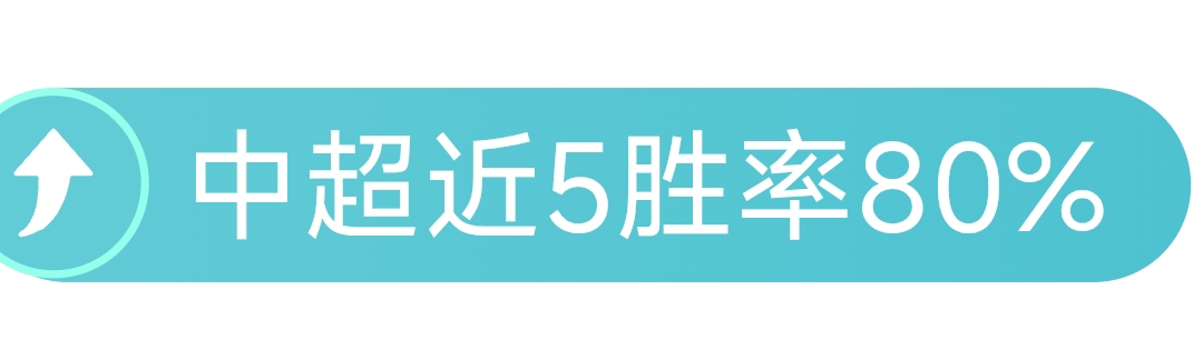 国产滑雪服,兼顾实用与,潮流,新葡京,新葡京app,新葡京娱乐,新普京赌场