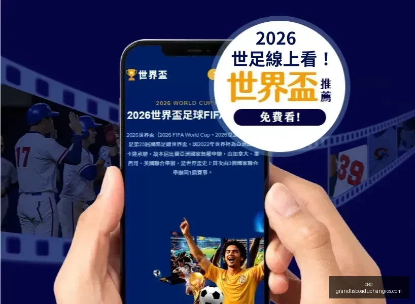 新葡京突然,官宣结果出,乎意料引发,新葡京,新葡京app,新葡京娱乐,新普京赌场