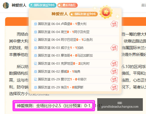 新葡京,新葡京app,新葡京娱乐,新葡京,新葡京app,新葡京娱乐,新普京赌场
