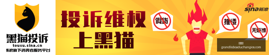 欧冠赛程,马竞对决拜,利物浦等强,新葡京,新葡京app,新葡京娱乐,新普京赌场