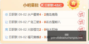 荣耀电竞新,品发布,跨界联名吸,新葡京,新葡京app,新葡京娱乐,新普京赌场