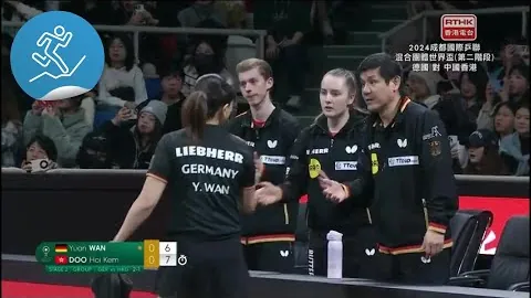 日本队：足球之夜的璀璨风景