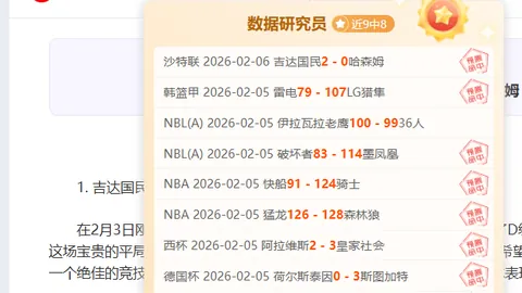 2025年高等教育学历继续教育全面升级，专业调整与名称规范并行