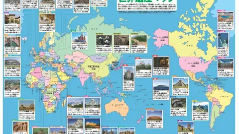 山东魏桥·向尚运动挺进乒超男团决赛