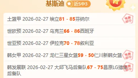 阿布扎比历史困境专家分析及终结展望