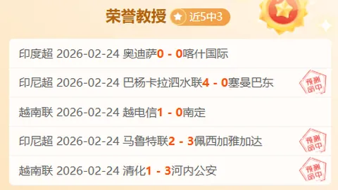 新葡京