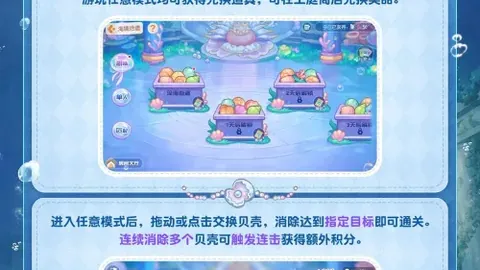 新葡京
