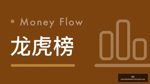 柬埔寨警方全面清剿电诈园区：3万嫌犯落网，15名官员及执法人员被捕，详情公布